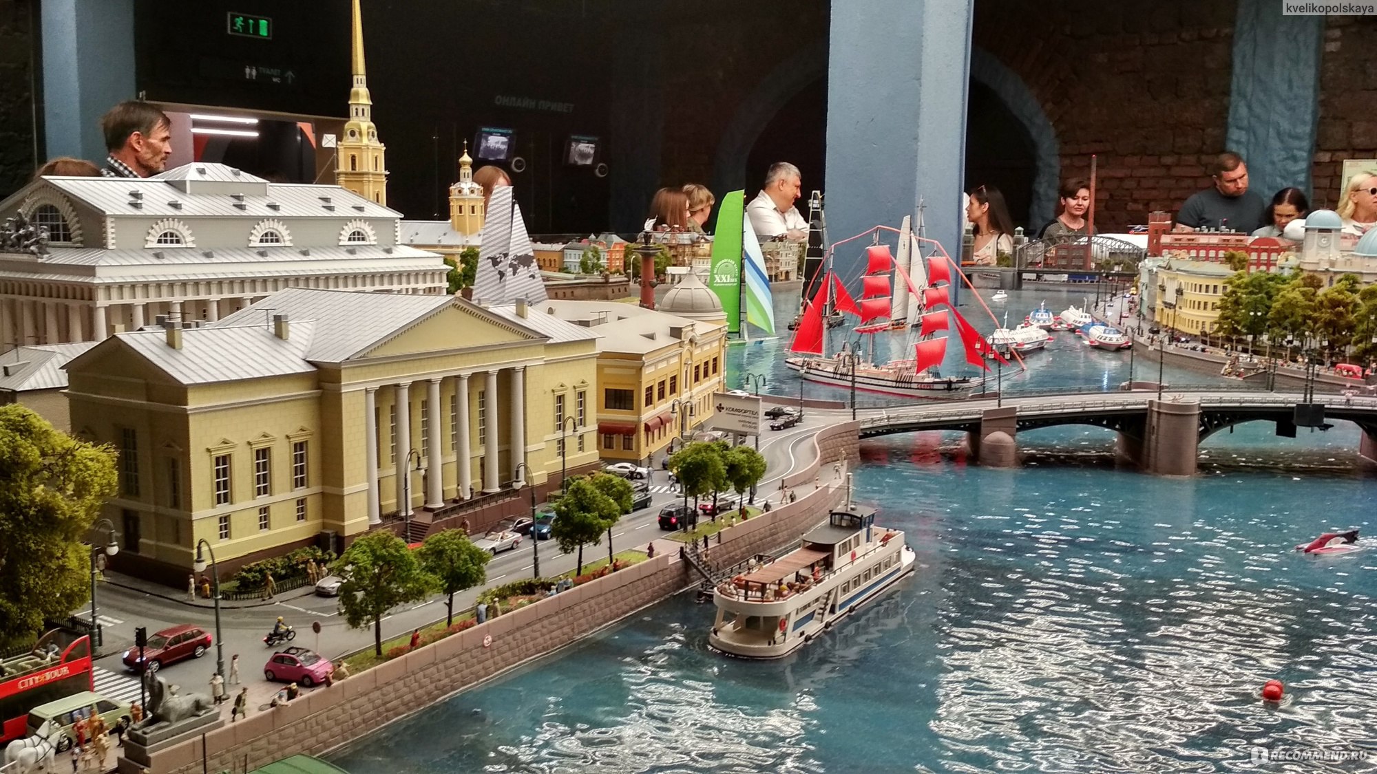 санкт петербург музей макет россии