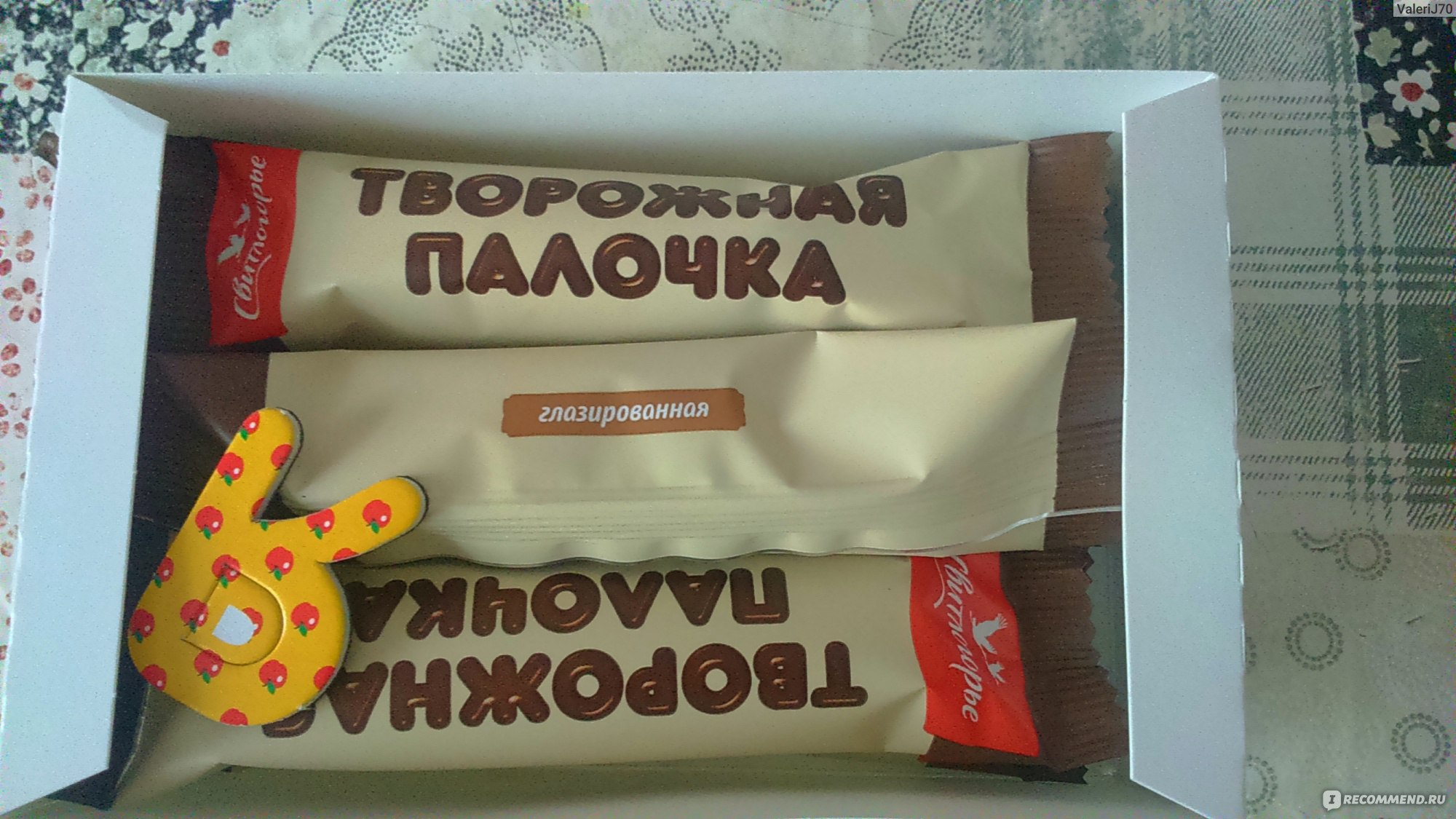 Творожные палочки глазированные