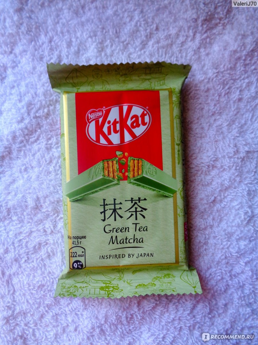 Kitkat Green Tea 35gr Япония