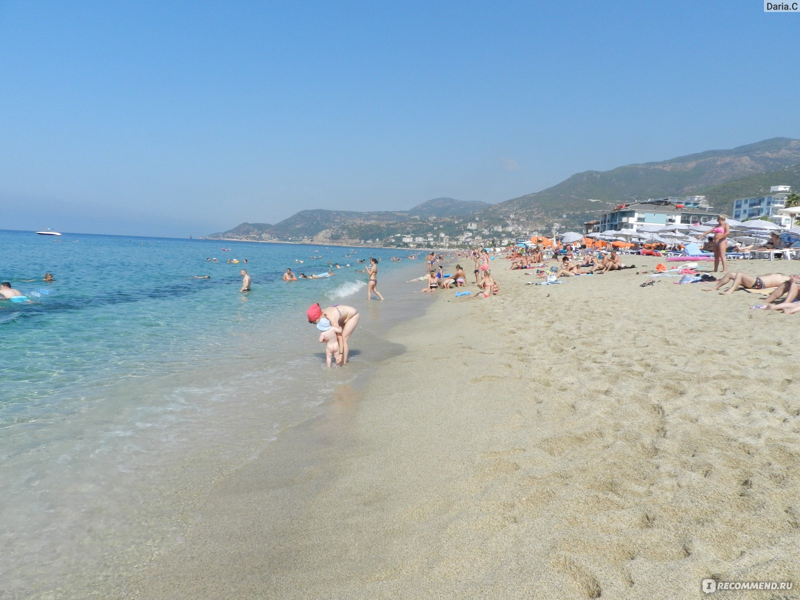 турция аланья пляж клеопатры Cleopatra Beach