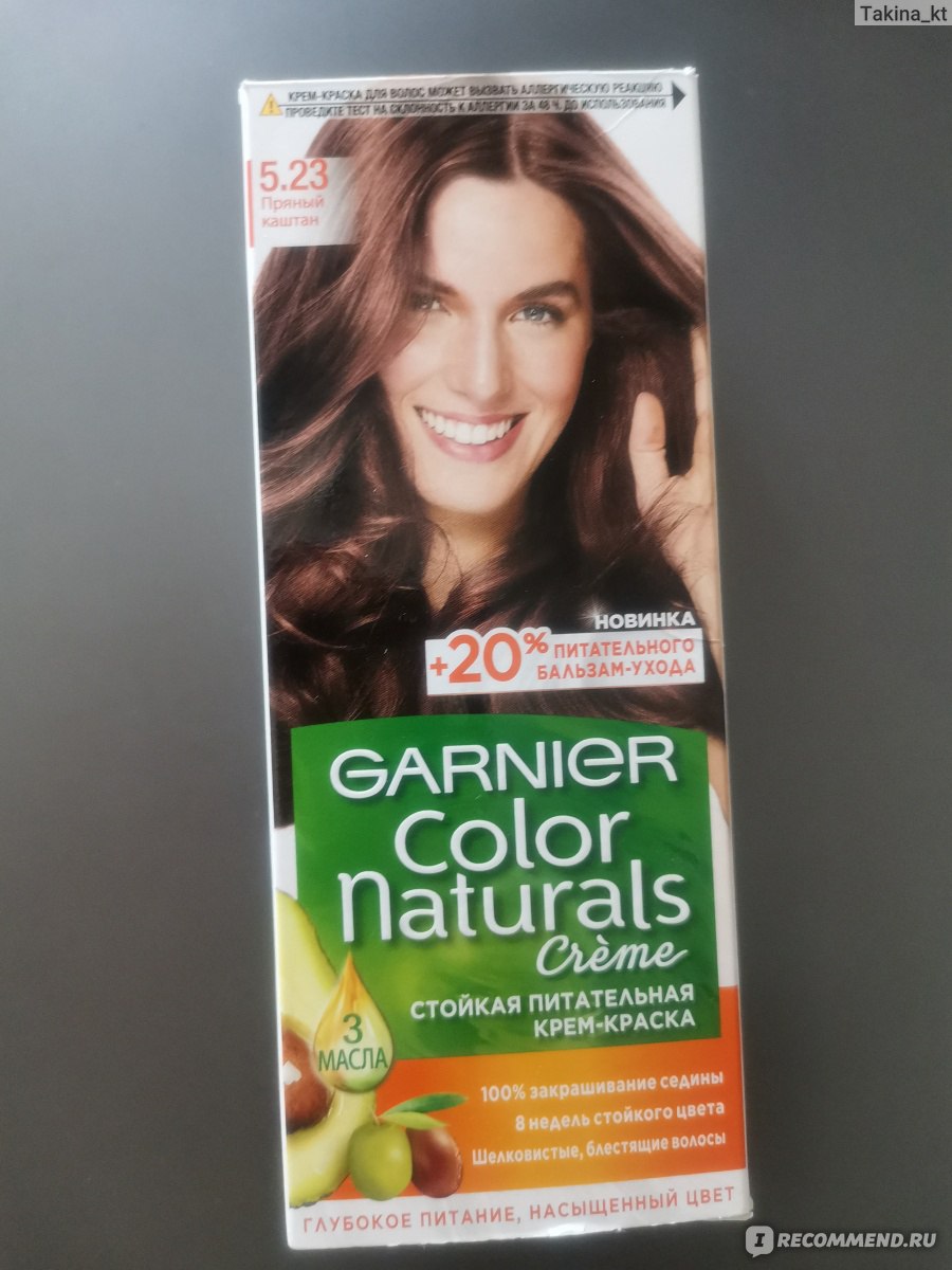 Краска для волос `Garnier` `Color naturals` тон 5.23 (пряный каштан)