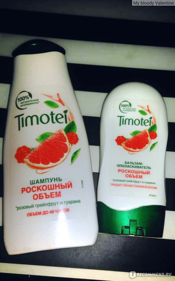 Шампунь Timotei Роскошный объем - «Громкое заяление - "роскошный ...