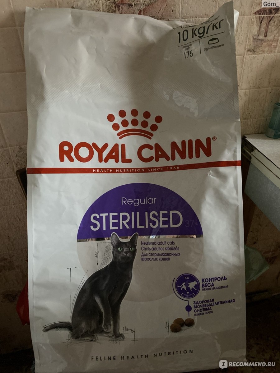 Royal canin для кошек sterilised 37