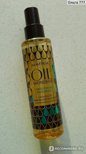 Масло для волос MATRIX Oil Wonders Разглаживающее Amazonian Murumuru ...