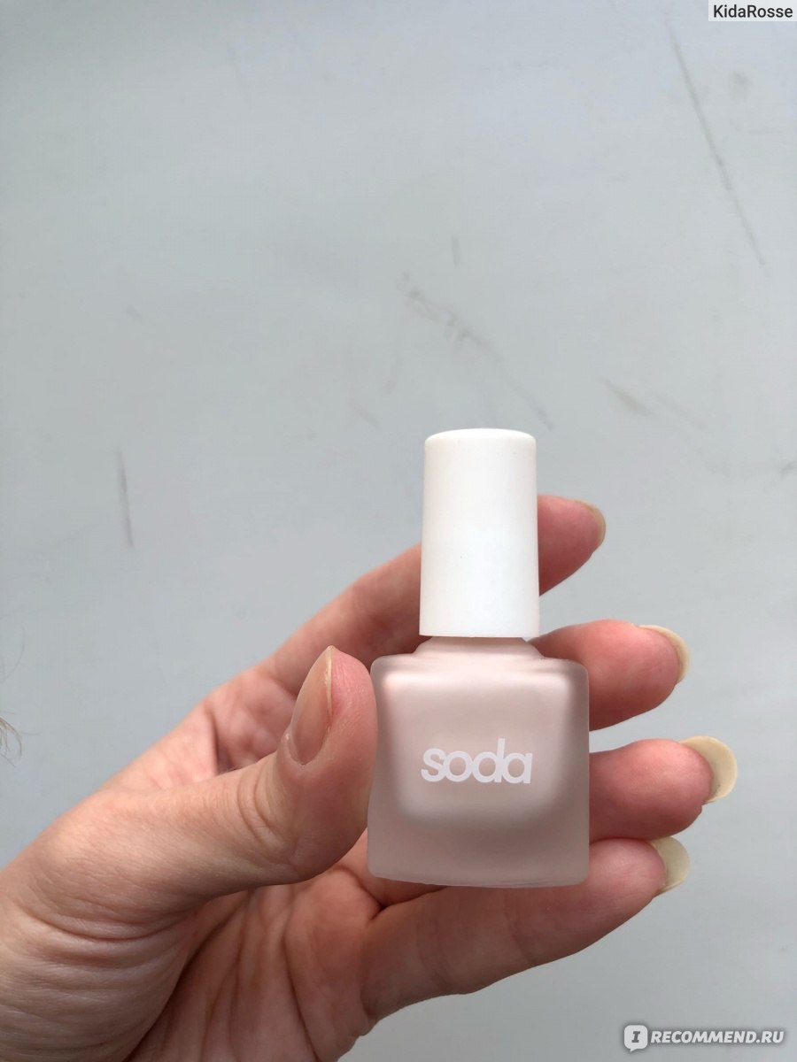 Лак для ногтей - матовое покрытие SODA MATTE NAILS #MATTENESS - «Лак от ...