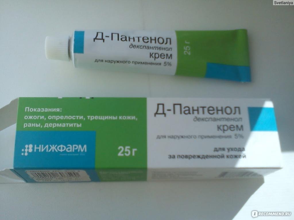 Депантенол свечи отзывы. Д-пантенол-Нижфарм крем. Д пантенол Нижфарм. Пантенол Нижфарм крем. Д-пантенол-Нижфарм-плюс крем.