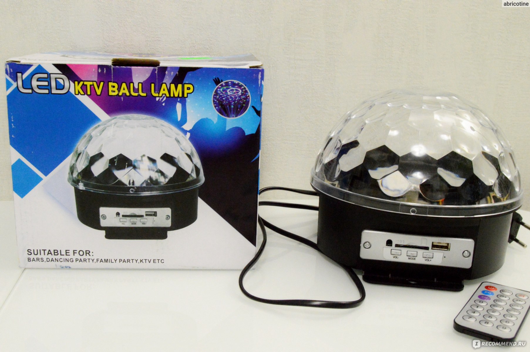 Светодиодная цветомузыка - Led Magic Ball Light (Диско Шар) фото