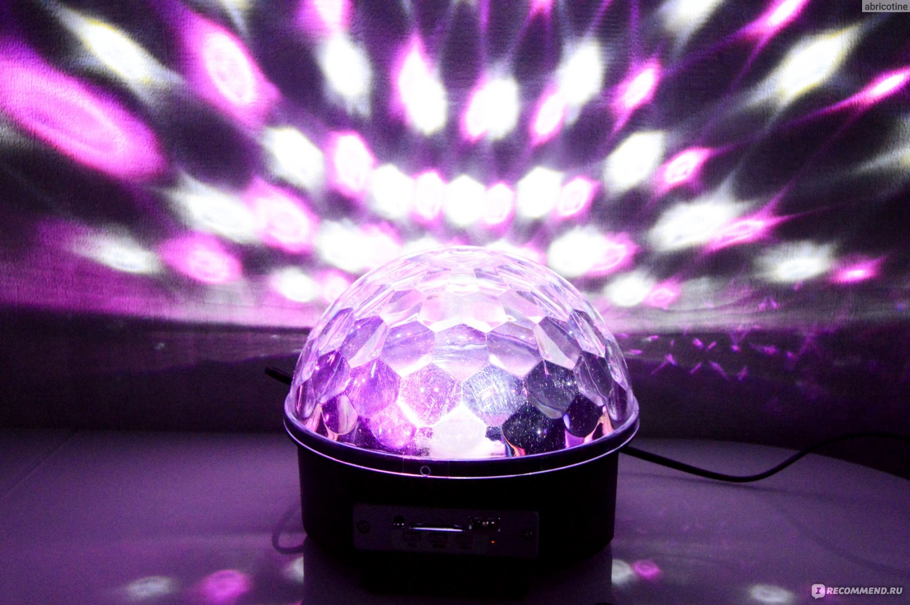 Led magic ball light пульт. Диско шар розовый. Цветомузыка Tesla Disco. Ночное небо диско шар. Цветомузыка Глобус.