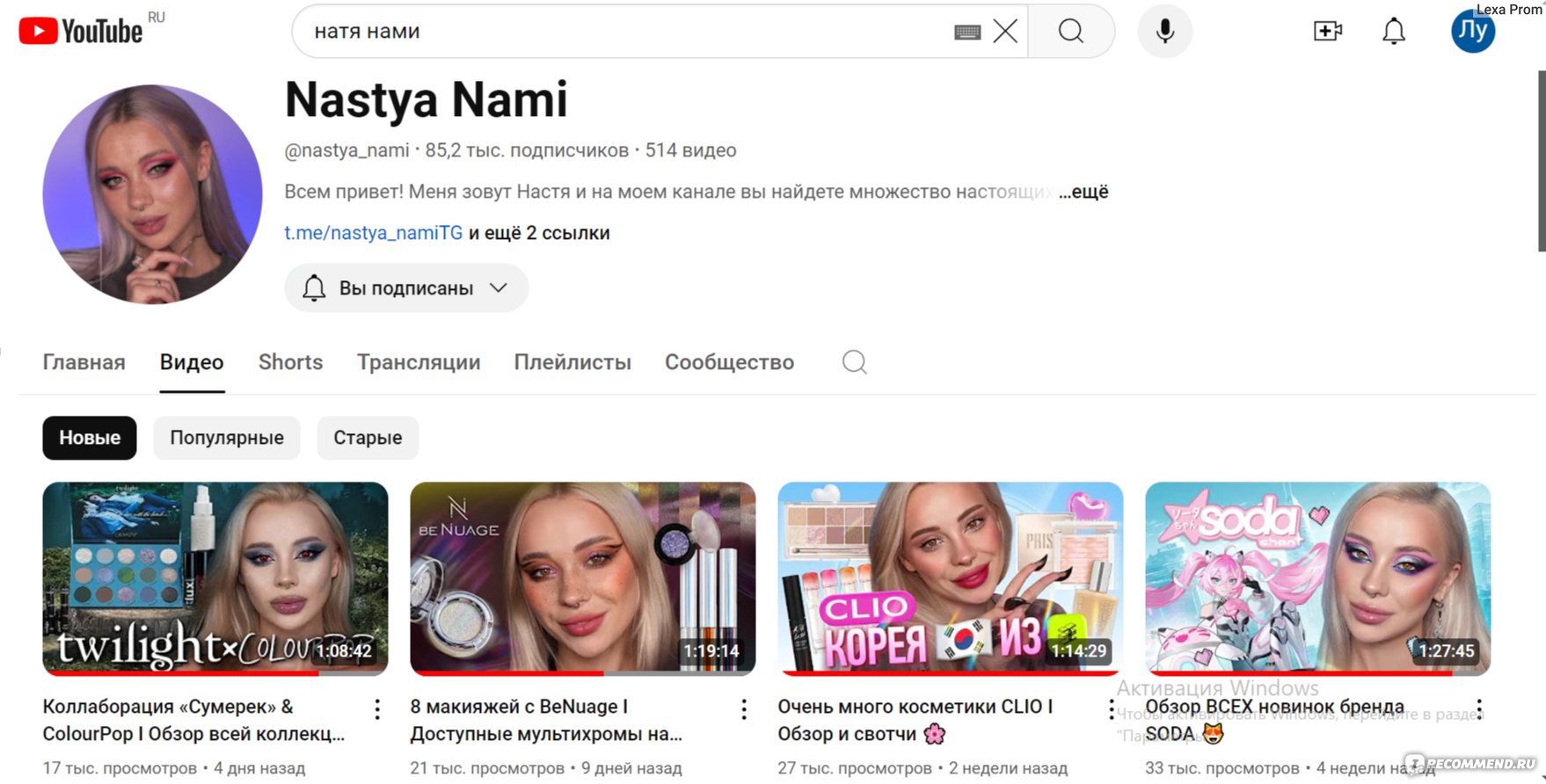 Замедление YouTube в России пока не отразилось на его посещаемости