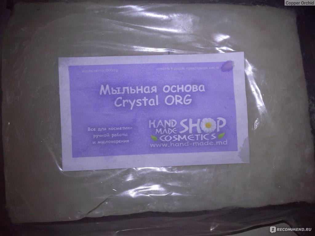 Органическая мыльная основа Crystal NCO - «Моя первая основа - отзыв о  свойствах и подробные фото» | отзывы