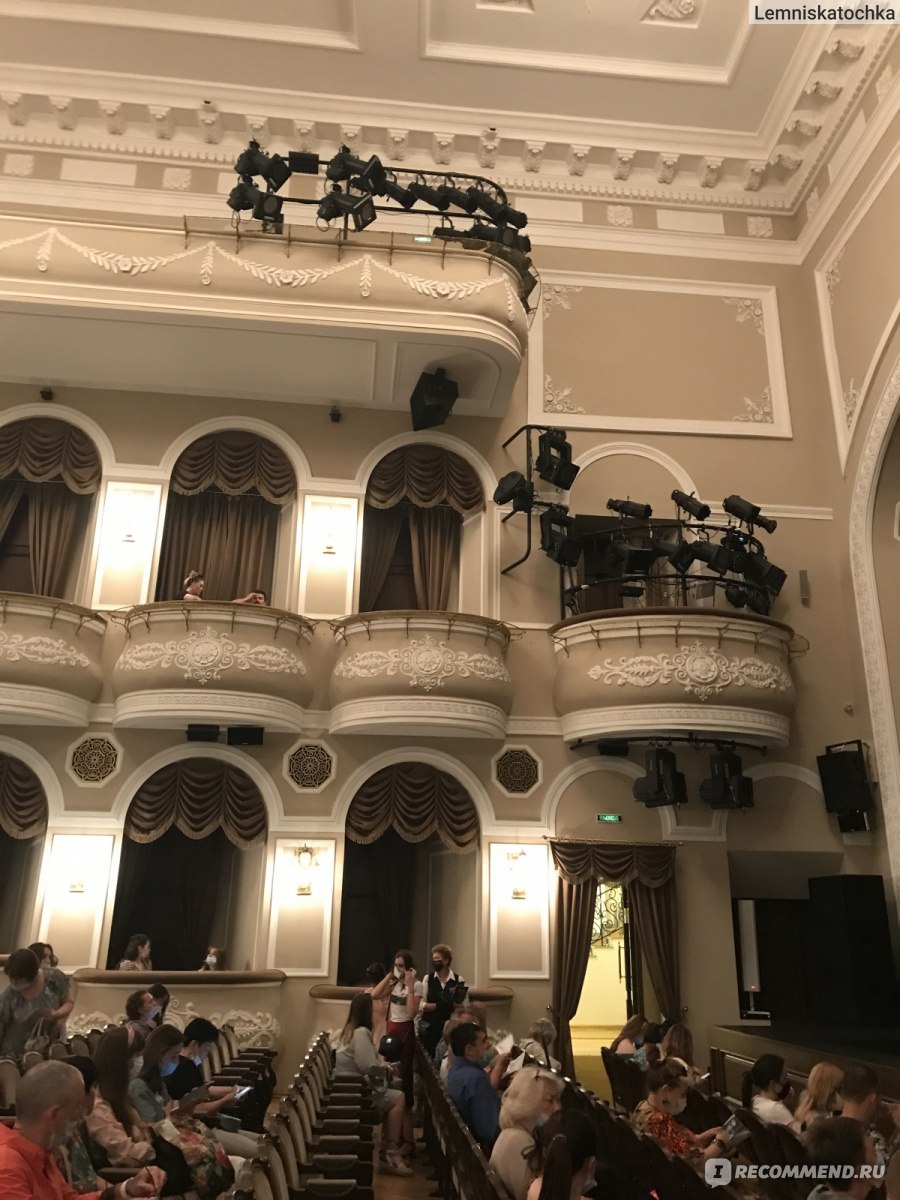 театр качалова малый зал