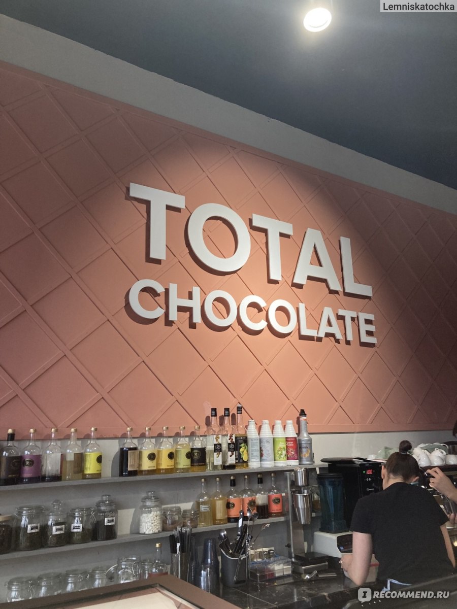 Total chocolate , Ставрополь - «Не только десерты, но мы пришли за ними» |  отзывы