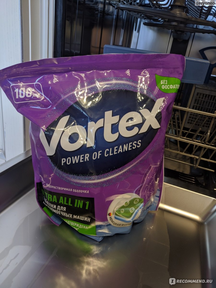 Таблетки для посудомоечной машины Vortex Power of cleanness 1Ultra All-in-1  - «Таблетки для ПММ Vortex Ultra All in 1 - плохое средство!» | отзывы