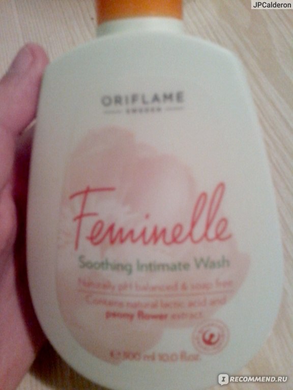 Oriflame Feminelle Soothing Intimate Wash