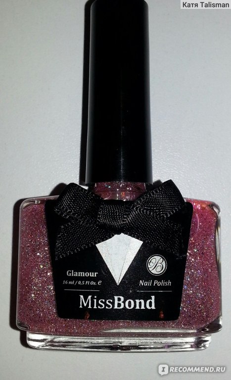 Гламур отзывы. Бонд лак. Мисс Бонд. Instant Nail Liquid Miss Bond. Miss Bond фото.