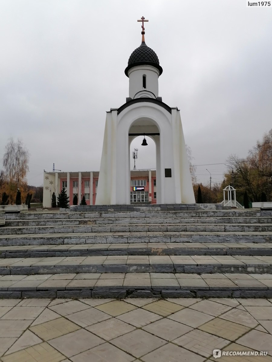 Россия, Московская область, поселок имени Тельмана - «Достопримечательности  в поселке: мемориал победы, школа, знаменитый Боровской курган» | отзывы