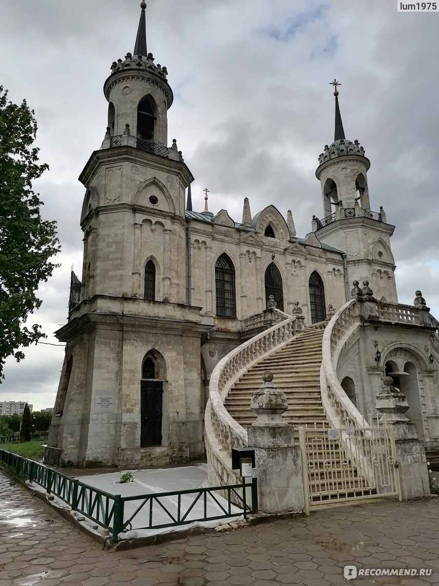 Церковь Быково Раменский район