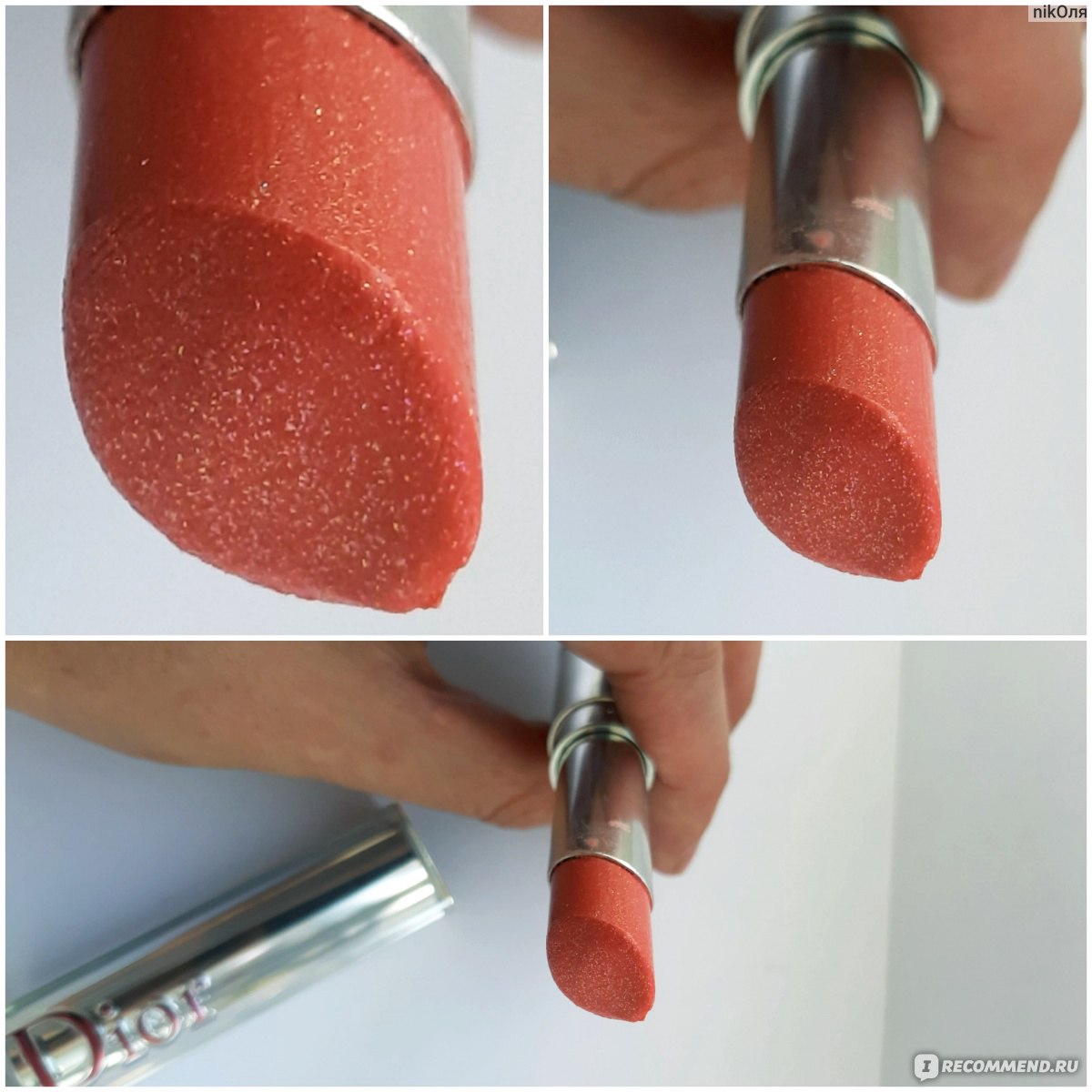 Отзывы о Помада для губ  Dior Addict Stellar Shine Lipstick  Makeupua