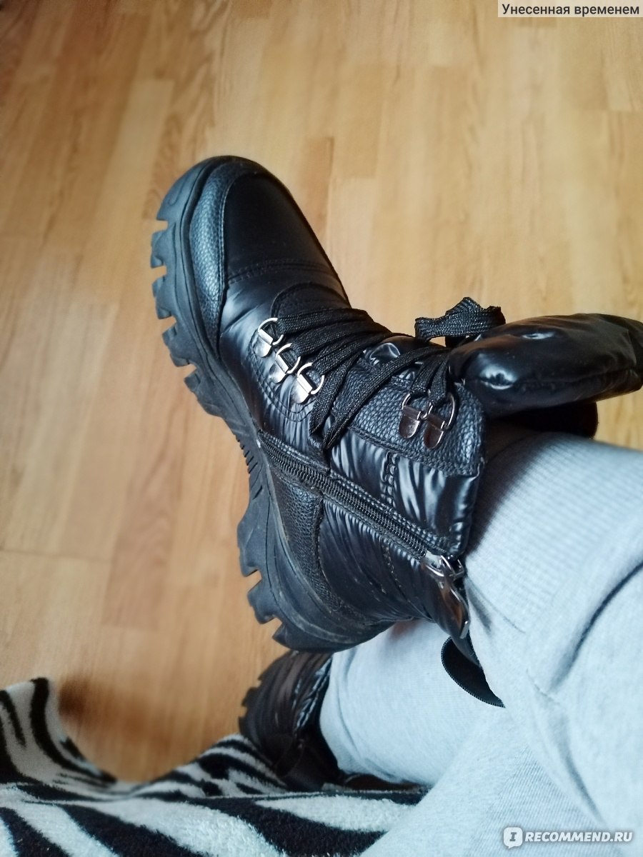 Зимние ботинки Patrol Артикул: 276-331TM-22w-8-01-1 - «Обувь французскихвоенных русской зимой. Когда ищешь что-то для очень проблемных ног.Относила сезон и довольна»