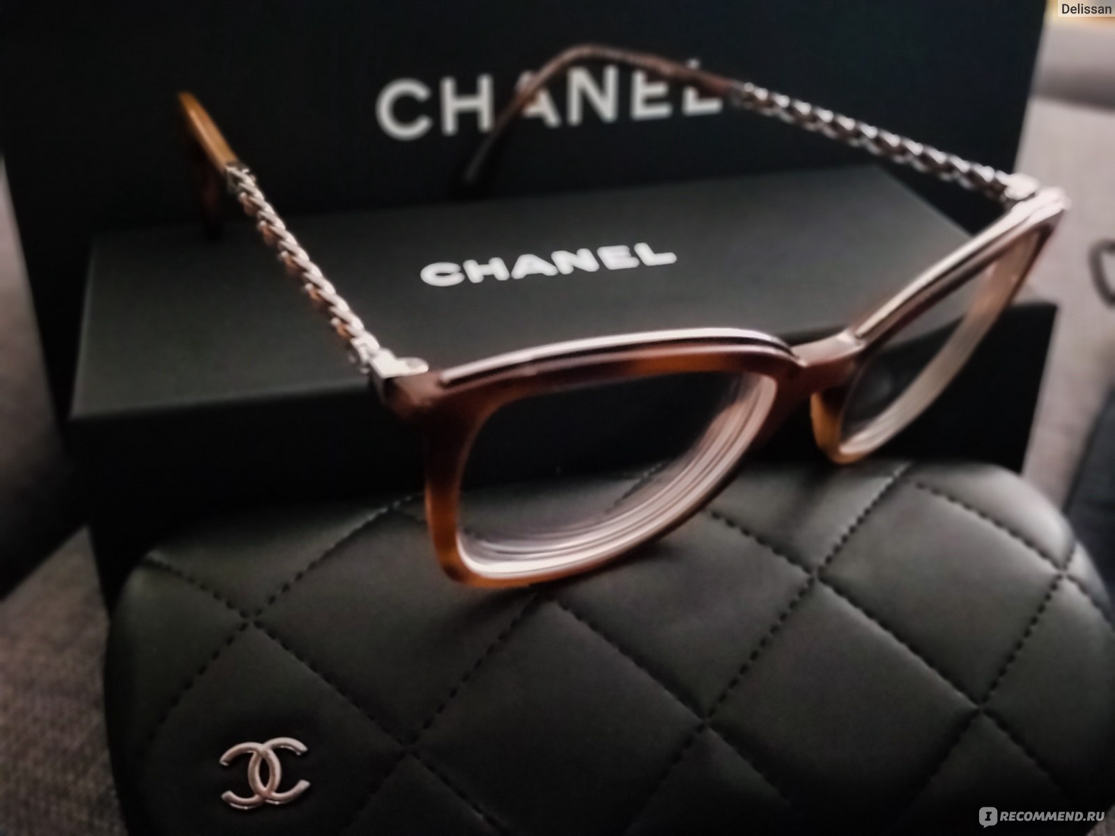 Chanel 3351q hot sale