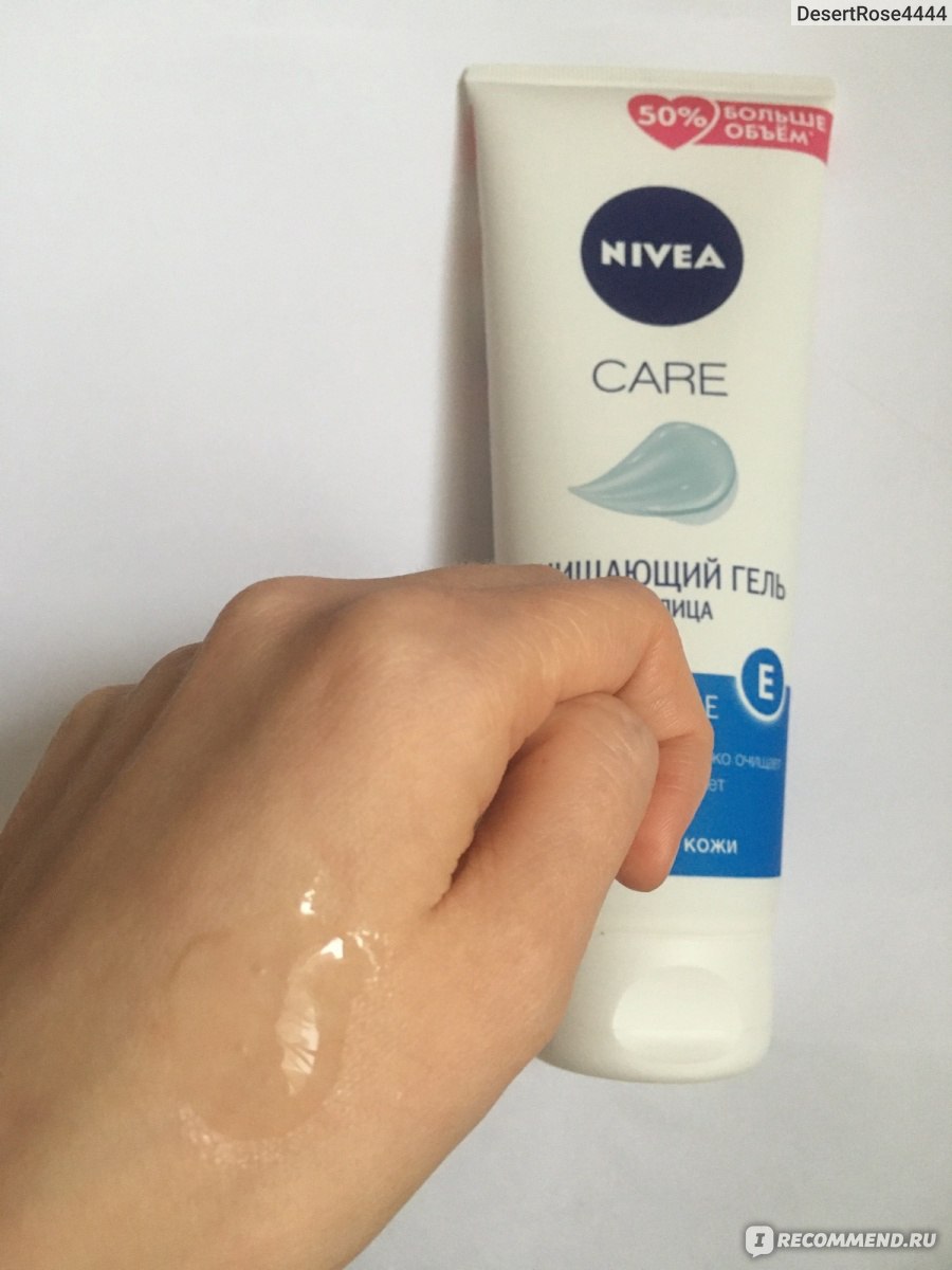 Очищающий гель для лица и тела NIVEA Care с витамином E - «Достойной ...