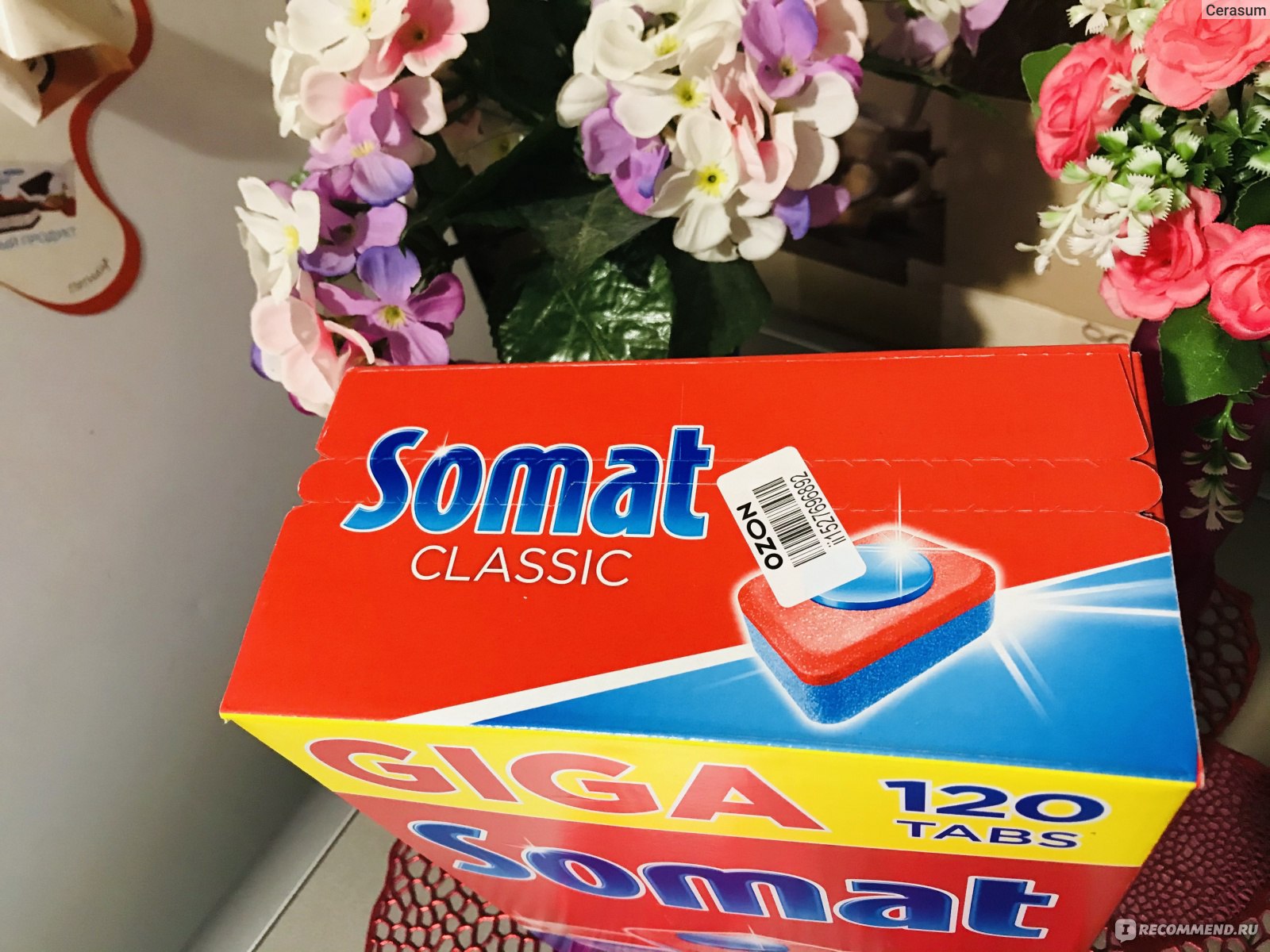 Таблетки для посудомоечной машины Somat Classic - «Базовые таблетки,  которые всегда выручают при необходимости отмыть большинство загрязнений,  без наворотов, но со своими задачами справляются. » | отзывы