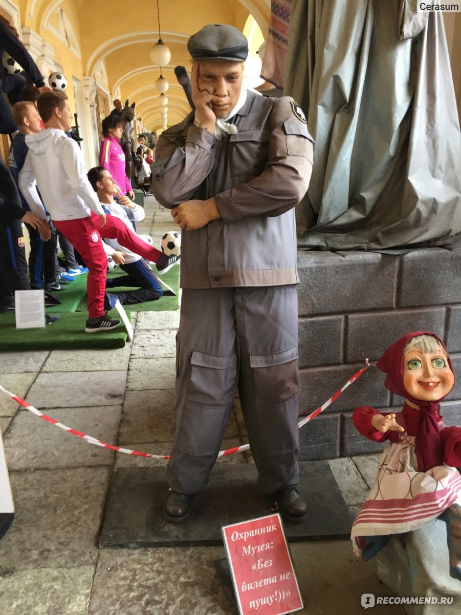 санкт петербург выставка восковых фигур