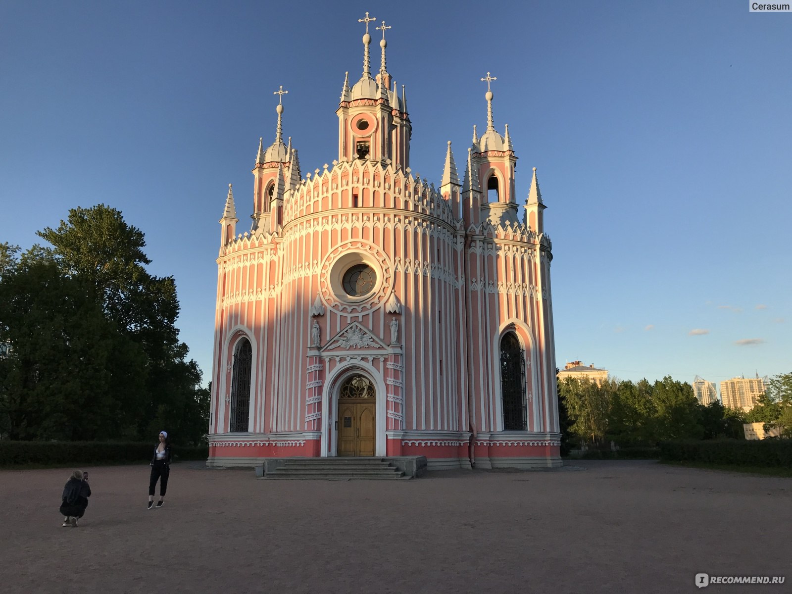 Чесменская церковь / Церковь Рождества Иоанна Предтечи, Санкт-Петербург -  «Очень необычный архитектурный объект в Санкт-Петербурге в неоготическом  стиле и клубничном оттенке.» | отзывы