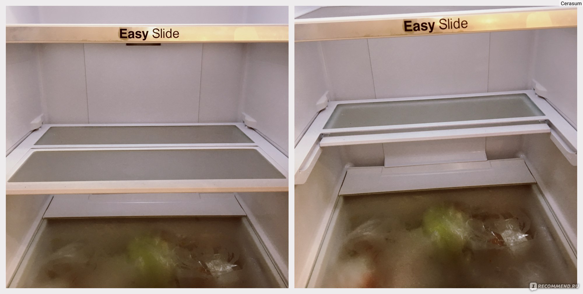 полка для холодильника samsung easy slide