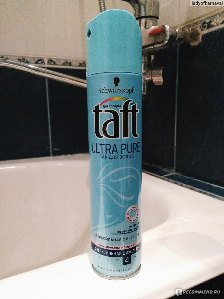 Пена для укладки волос taft ultra pure без силикона и отдушек