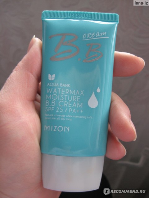 Корейский би би крем. WATERMAX Moisture BB Cream spf25. BB крем голубой. Би би крем голубой. ББ крем корейский голубой.