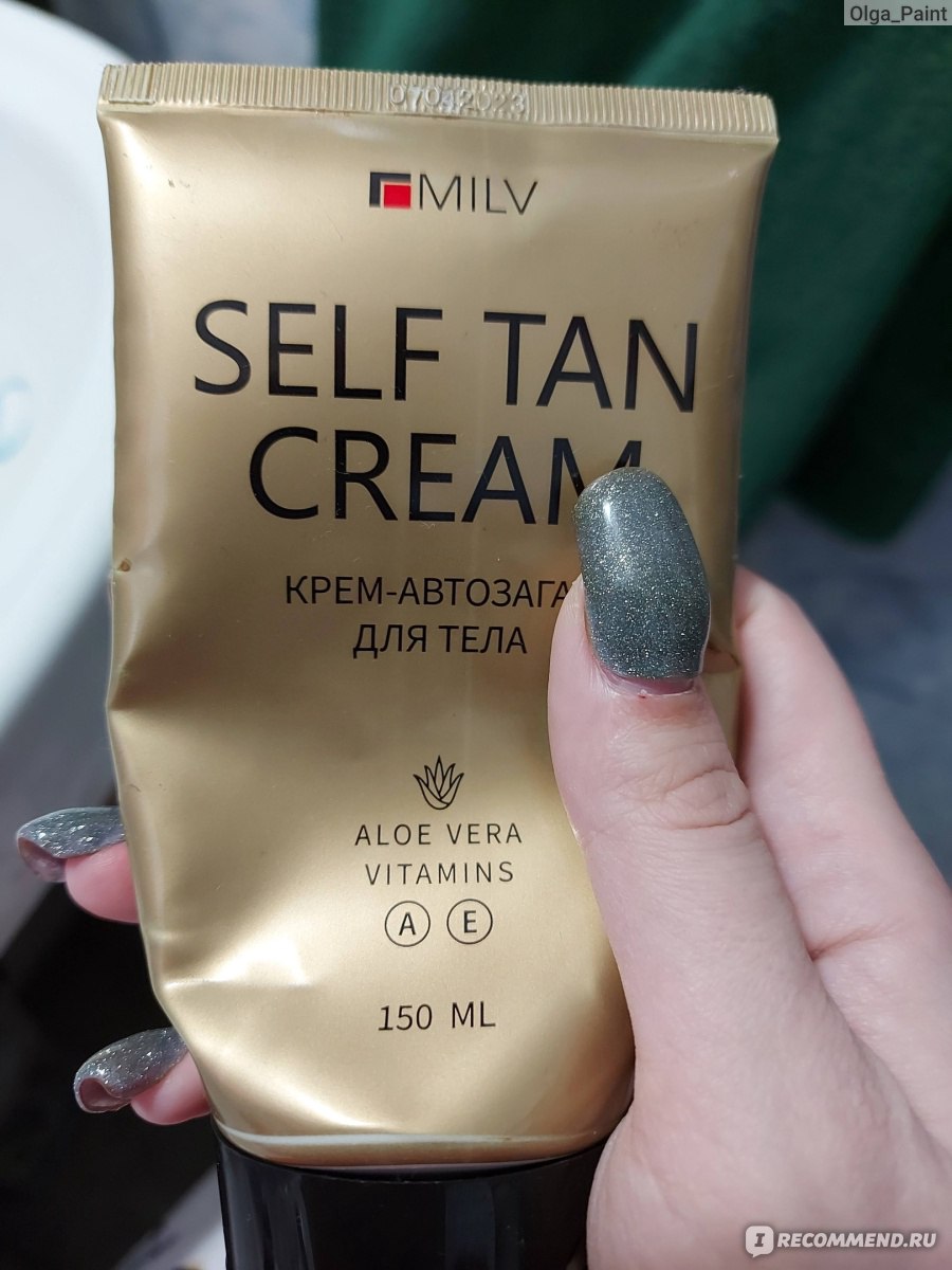 Крем-автозагар для тела MILV SELF TAN CREAM - «Не плохая штука для того  чтобы слабый загар сделать сильнее» | отзывы