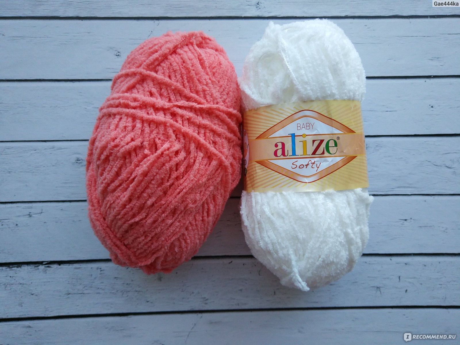 Пряжа Alize Softy - купить в официальном магазине 