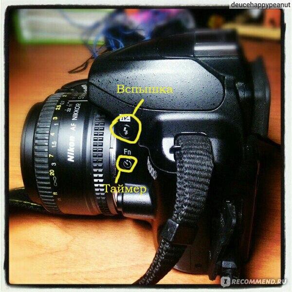 Отзывы о Цифровой фотоаппарат Nikon D3100 Kit
