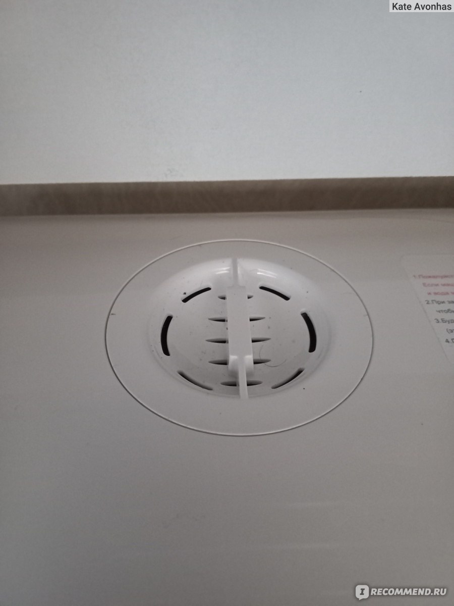 Посудомоечная машина Midea MCFD42900MINI-i с Wi-Fi фото