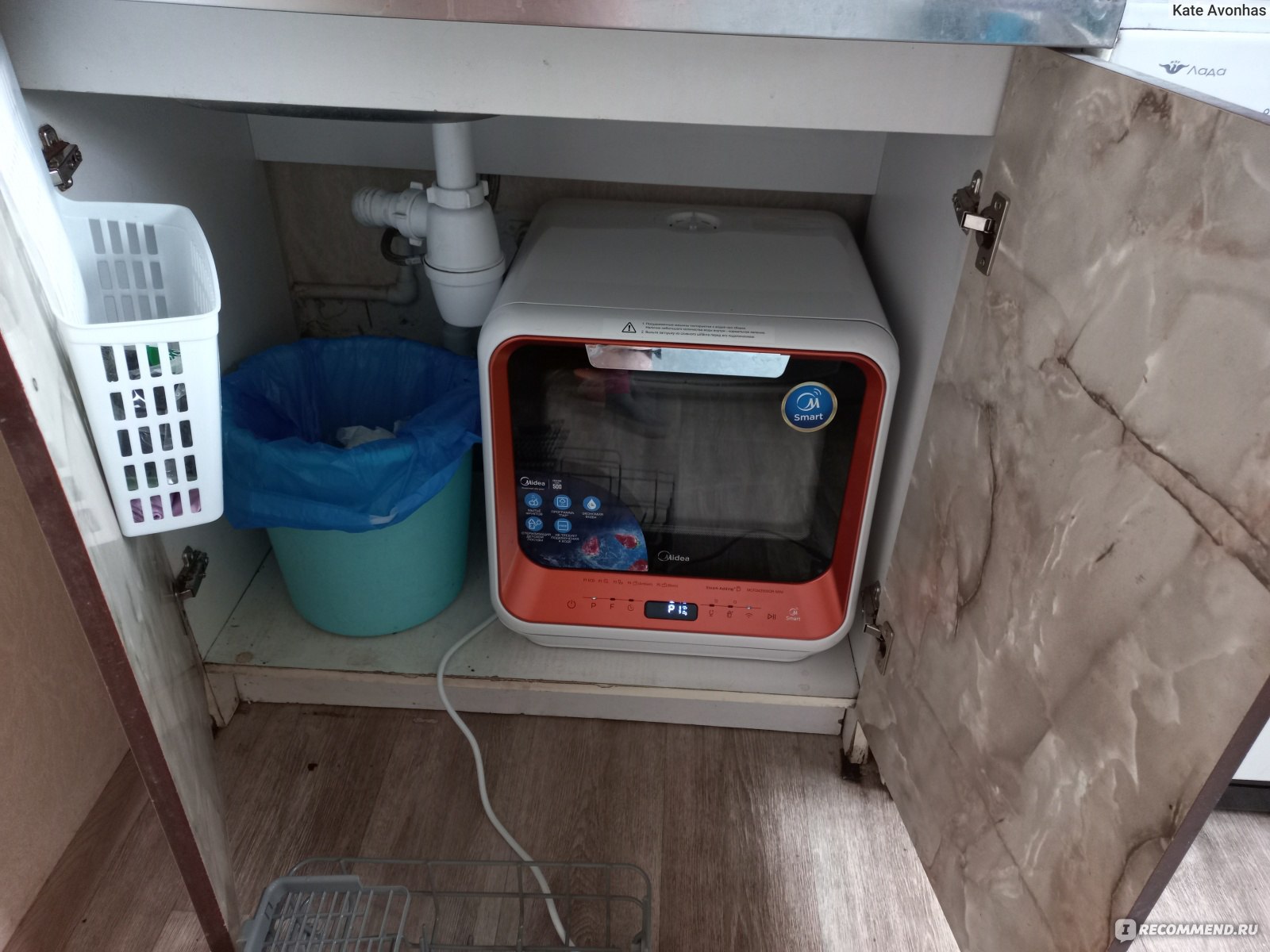 Посудомоечная машина Midea MCFD42900MINI-i с Wi-Fi фото
