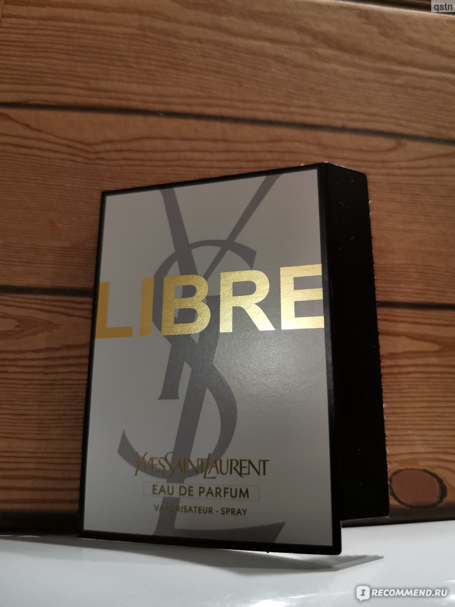 Yves Saint Laurent LIBRE - «