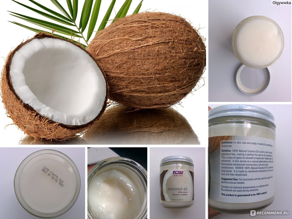 Маска для волос и лица из кокосового масла