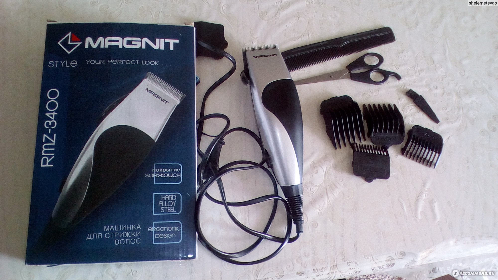 Машинка для стрижки волос magnit rmz-3410