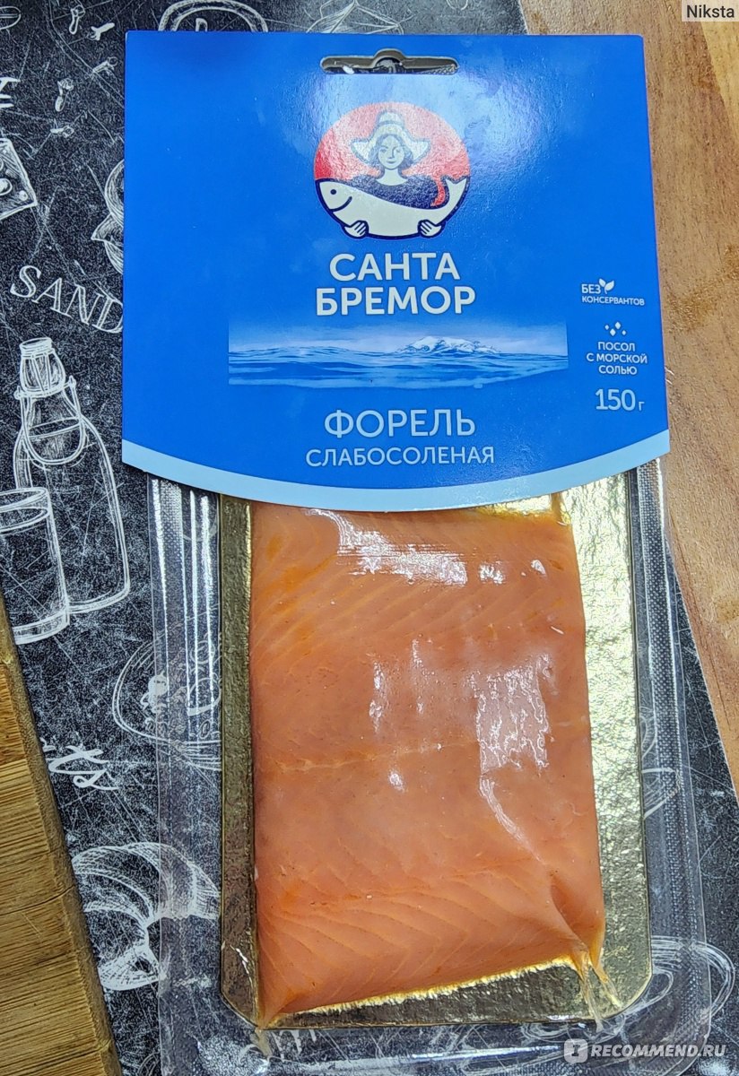 Рыба Санта Бремор Форель слабосоленая - «Вкуснота для всей семьи, от такого  кусочка никто ещё не отказался 🤗» | отзывы