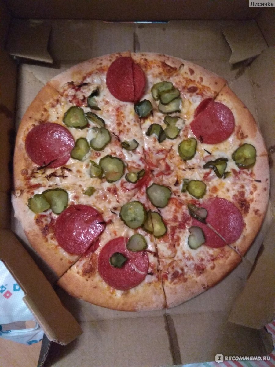 ассортимент пиццы доминос цена пиццы фото 100