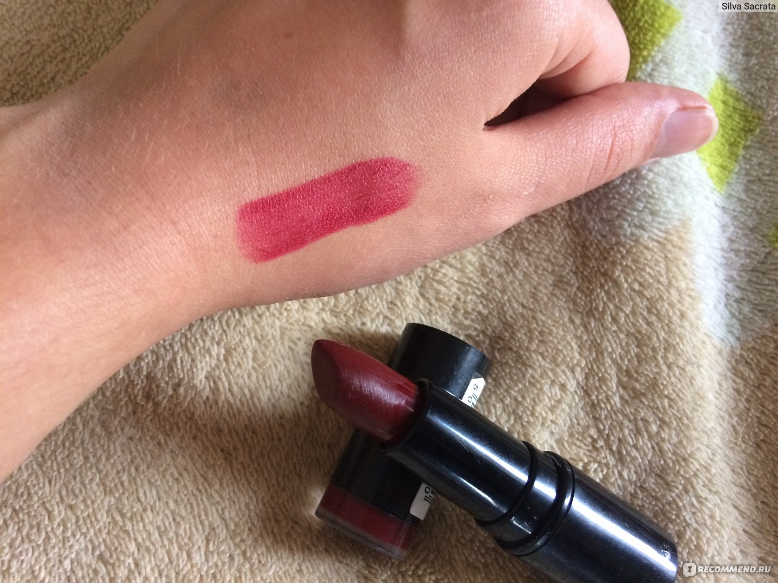 Makeup Revolution Amazing Lipstick