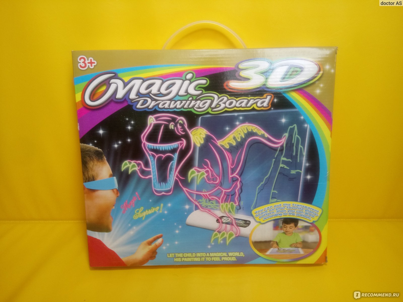 Планшет для рисования 3D Magic drawing board