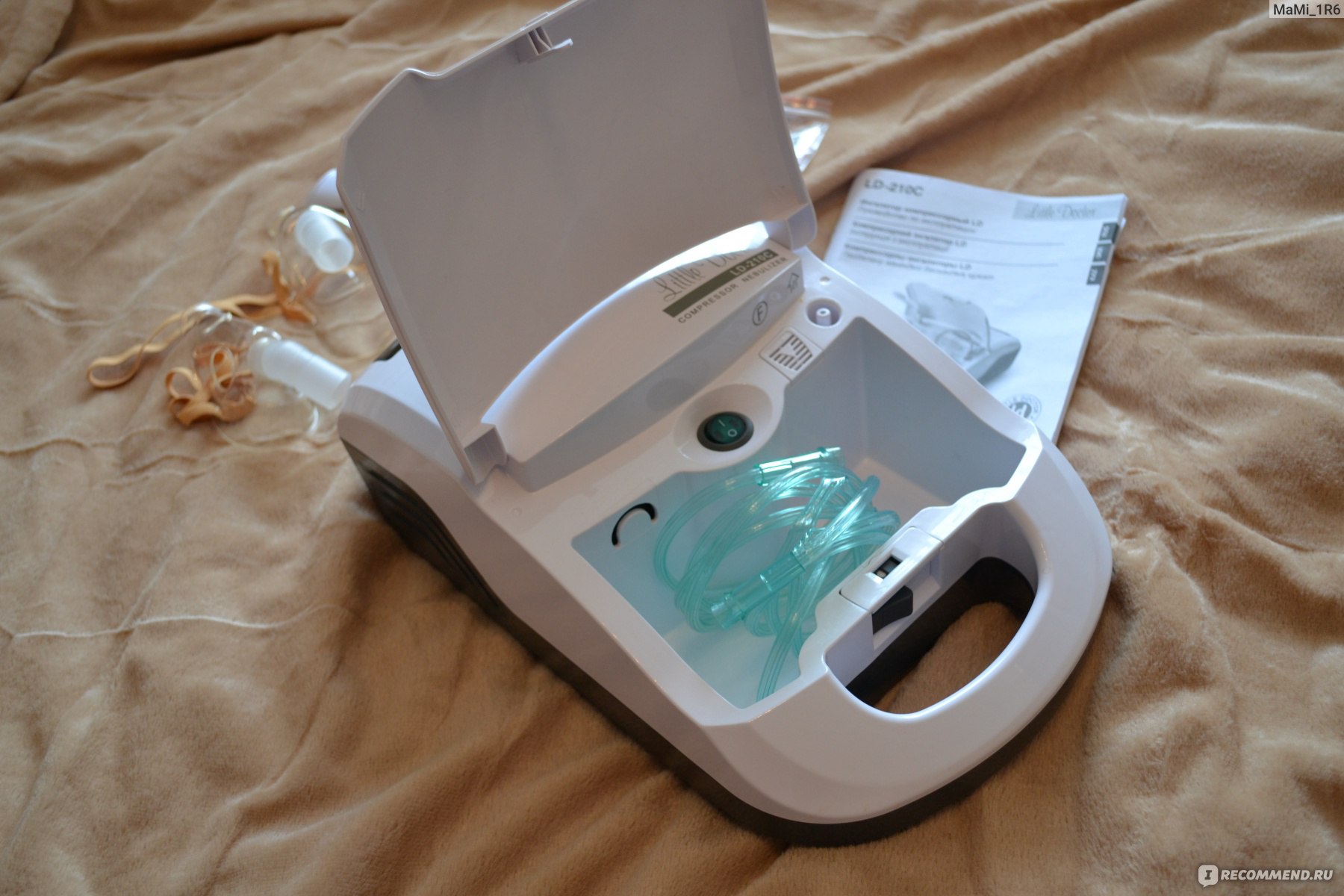 Ld 210c. Little Doctor LD-210c Compressor Nebulizer.