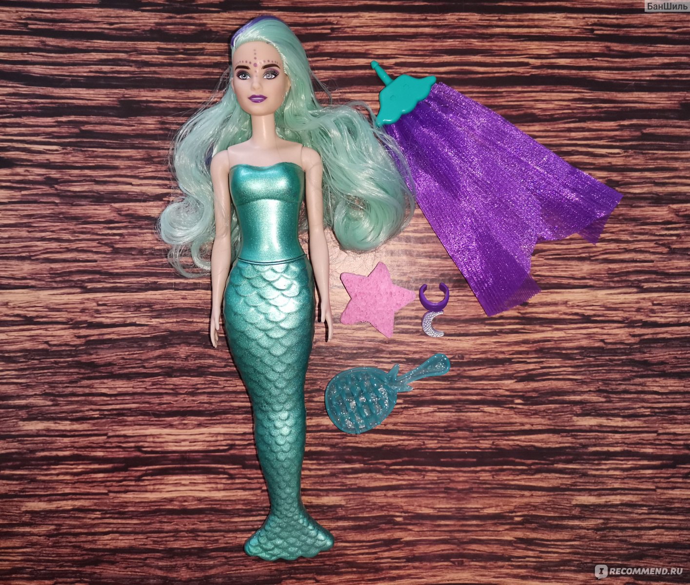 Кукла Mattel Barbie color reveal Mermaid - «В поисках снежной русалки. Коды  Barbie Color Reveal 2030I, 2050I, 2080I.» | отзывы