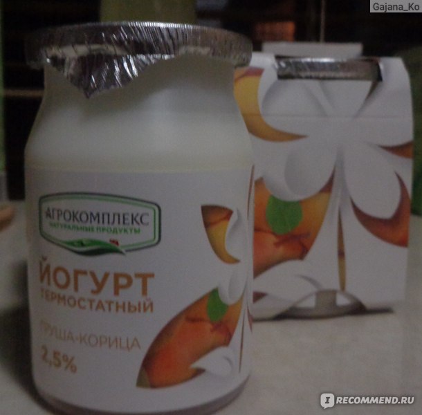 Йогурт Агрокомплекс им.Ткачева термостатный с наполнителем "Груша - корица" 2,5% фото