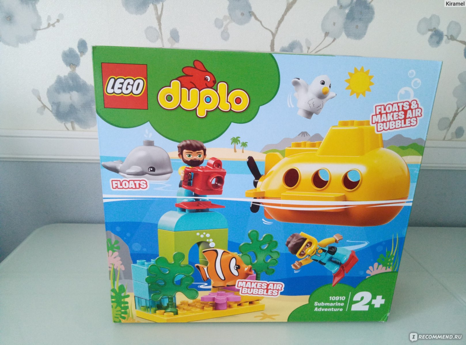 Конструктор Lego Duplo Путешествие субмарины 10910 - «?*Классный набор для  игры в ванной и не только!*» | отзывы