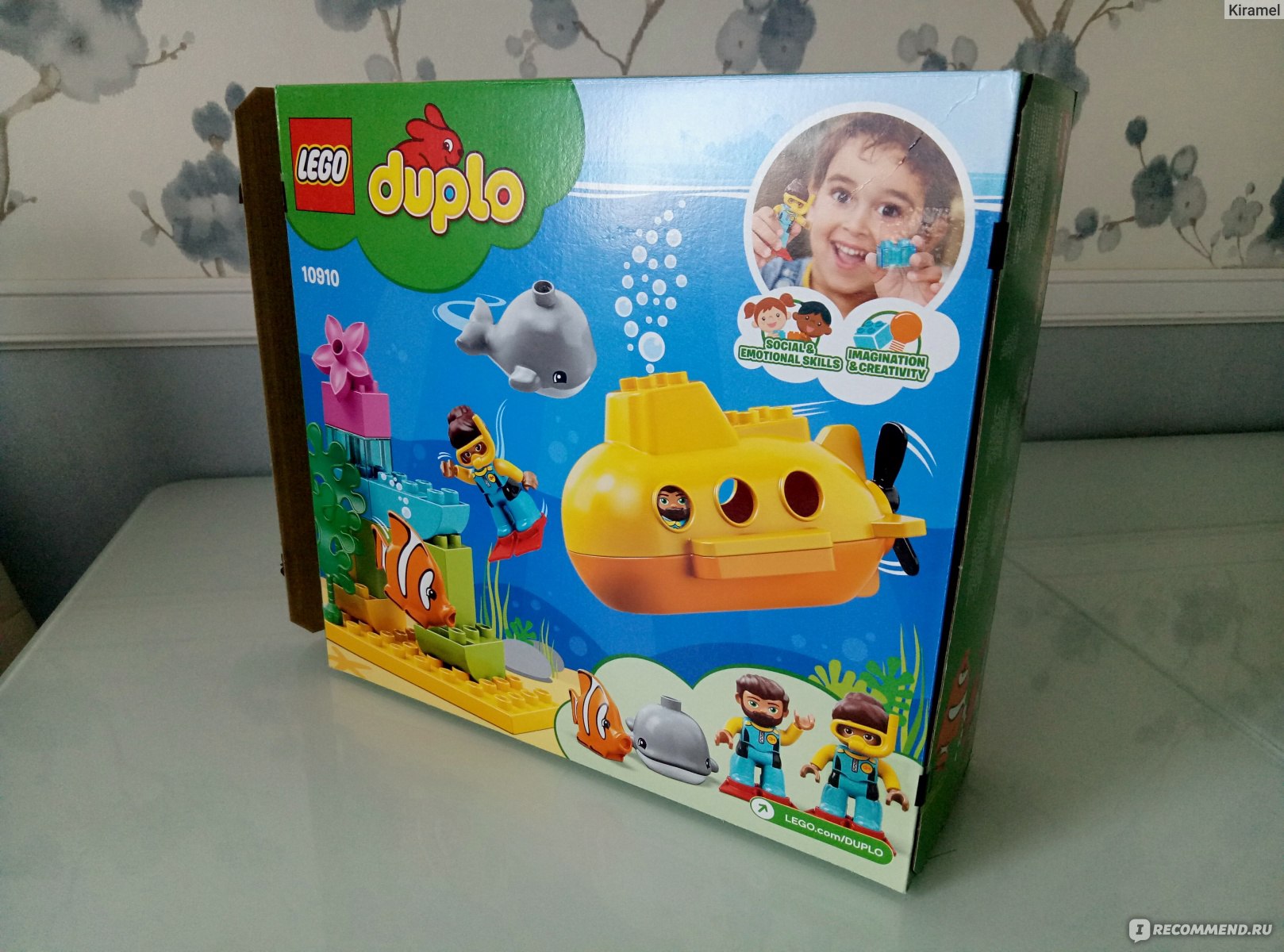 Конструктор Lego Duplo Путешествие субмарины 10910 - «?*Классный набор для  игры в ванной и не только!*» | отзывы