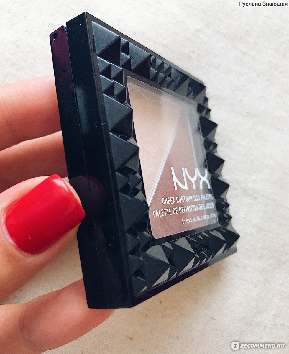 NYX Professional Makeup Cheek Contour Duo Palette