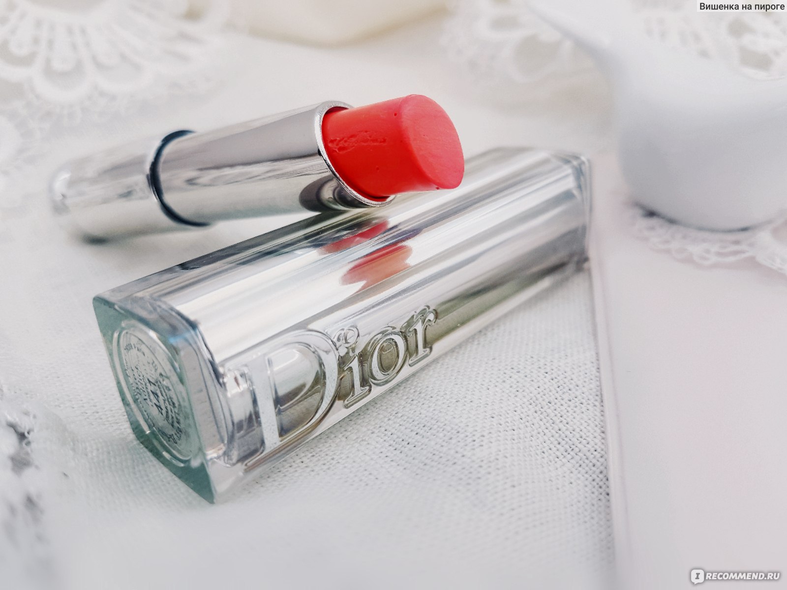 Dior addict lipstick 441 best sale